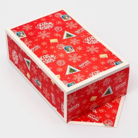 New Year. Gift box - New Year's Folding Candy "Snake with a gift", 18 x 28 x 10 cm.-1