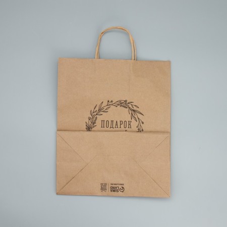Gift Crafts, Packaging, “Gift for You”, 24 x 28 x 14 cm-6