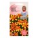 Flower seeds of marigold "Jolly Jester", 0.15 g