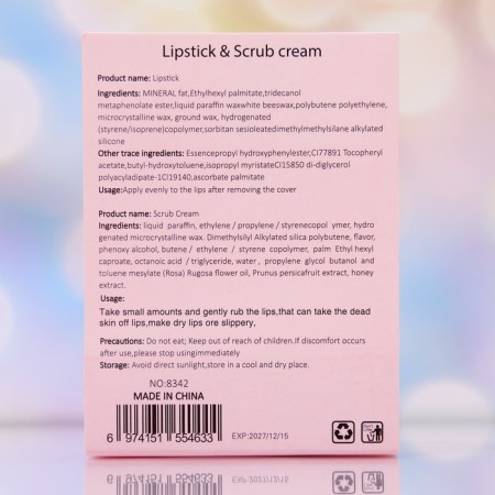 Strawberry set: lip scrub and lip petroleum jelly-4