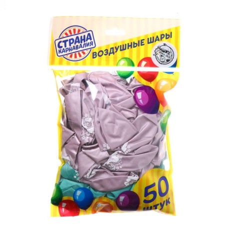 Latex ball 12 "Unicorn" 50 pcs. Chrome-4