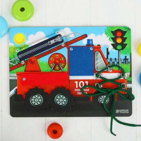 Biziborn "Special Service Machine" 27 × 20 cm