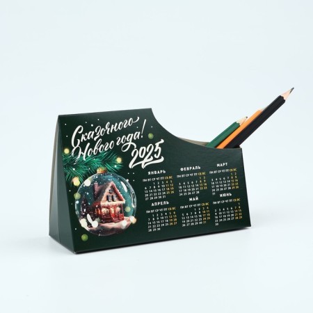 Calendar-Organizer "New Year", mix of 6 pcs, 15 x 10 cm-9