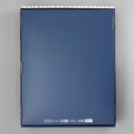 Gift box for bedding, packaging, “geometry”, 47 x 37 x 8.8 cm-4