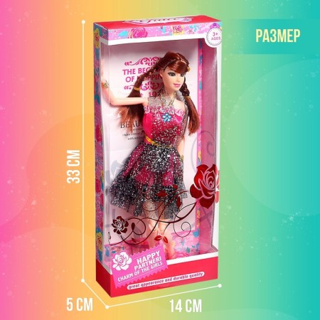 Carbonnic doll "Alla" in a dress, mix-4