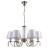 6 lamps