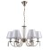 Ceiling light Gerhort G11095/6AB WT, 6x40W, E14, 80x65x65 cm, bronze color
