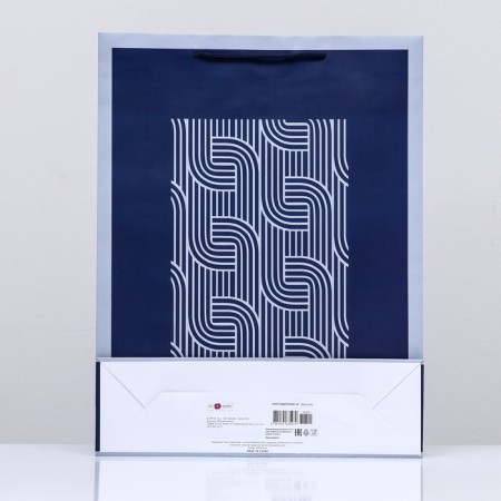 Gift package "Business lines for you", 33 x 42.5 x 10 cm-1
