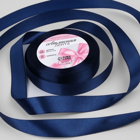 Satin tape, 20 mm × 23 ± 1 m, color dark blue No. 38