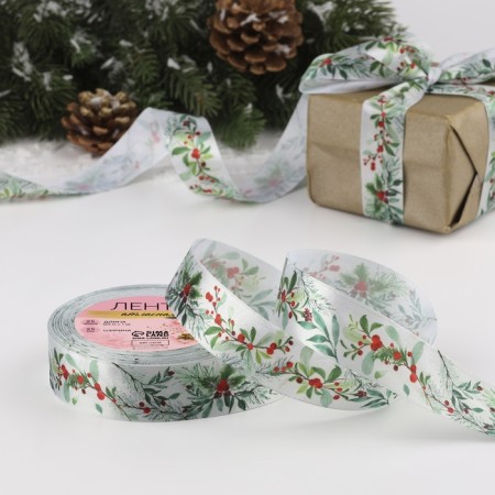 Satsis tape "Christmas Wreath", 25 mm, 23 ± 1 m