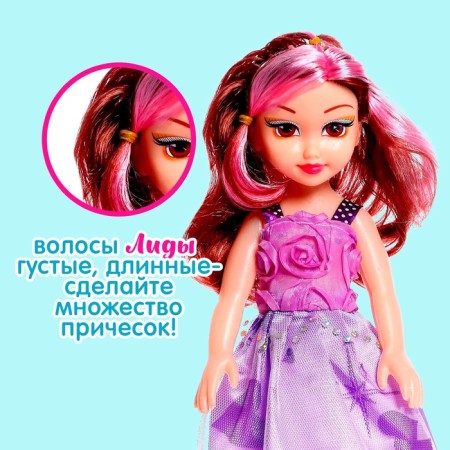 Classic doll "Lida", in a dress, mix-2