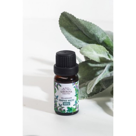 Natural essential oil mint, 8 ml-2
