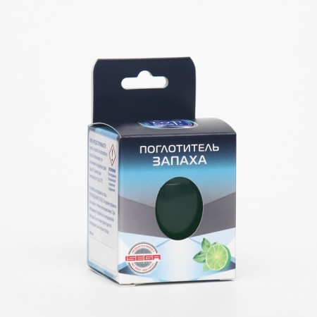 The absorber of the smell Top House "Lime"
