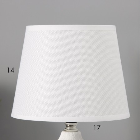 Traffic lamp with lampshade Risalux "Sandra", E14, 40 W, White, 18 × 18 × 33.5 cm-2