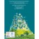 Волшебник Изумрудного города (ил. В. Канивца) (#1). Волков А.М.
