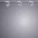 TRACK VIGILE Lumber, 20W LED, 4000K, 1600LM, white color