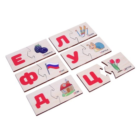 Puzzle "Russian alphabet"-2