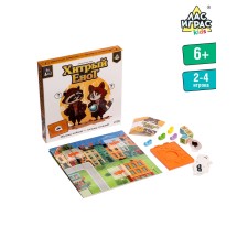 Board game 