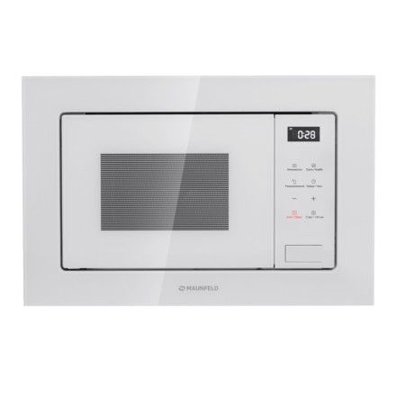 Maunfeld MBMO820SGW10, 1270 W, 20 L, 8 modes, white, white
