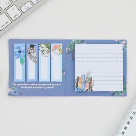 Set in the postcard "Owls", stickers of 4 x 20 sheets, a detachment block of 30 sheets-3