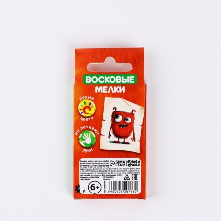 Loves wax 6 colors in the box "September 1: Bukibyaki"-3