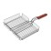 Green Glade 7001 grill grille, double volumetric anti -stick