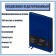 Diary Lowed Western A5, 136 sheets in a cage, leatherette, blue, blue cut, with an elastic band, 2 lies, perforated corners