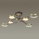 Denzel IP20 LED 55W 2615LM ceiling lamp