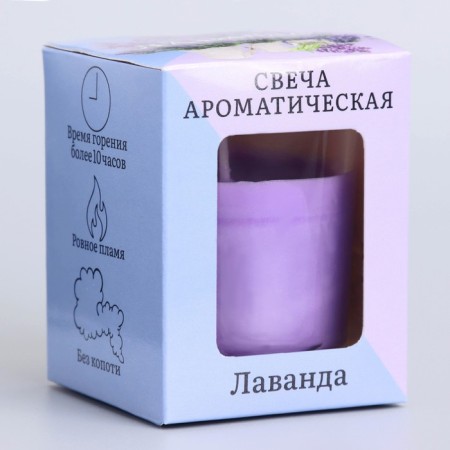 Aromatic candle in glass 5x6cm, lavender-5