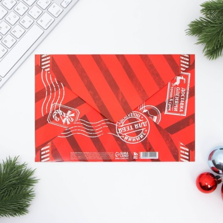 Letter to Santa Claus "Fairytale Mail", with stickers-3