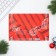 Letter to Santa Claus "Fairytale Mail", with stickers