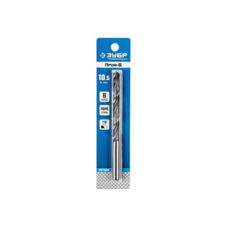 Zubrov metal drill, steel p6M5, cylindrical shank, 10.5 x 133 mm, class in-1