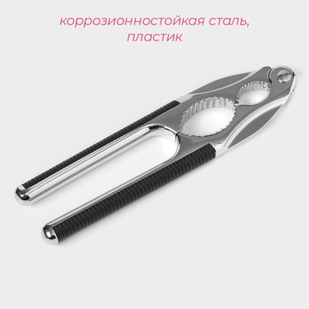 Orekhol Dolyana "Veles", 16 cm-1