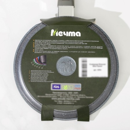 Pancake pan “granite”, d = 20 cm, plastic handle, anti -stick coating, gray color-7