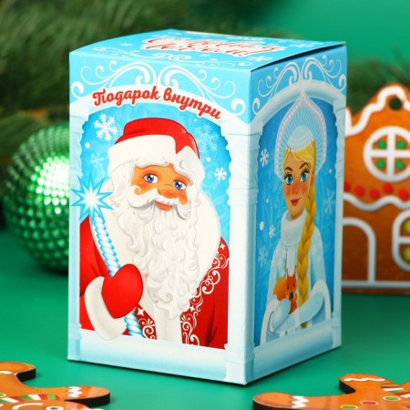 New Year. Chocolate figure egg "Happy New Year!", 50 g-2