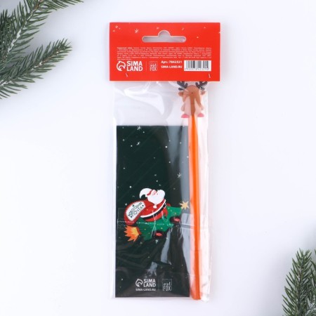 New Year's gift set, notebook and figure handle "Happy New Year"-5