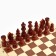 Chess Wooden Grandmaster, tournament 43 x 43 cm, King H-11.6 cm, pawn H-5.6 cm