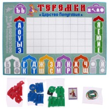 Teremki Voskobovich Larchik, kit
