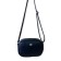 Cross-Bodi bag, lightning department, black color