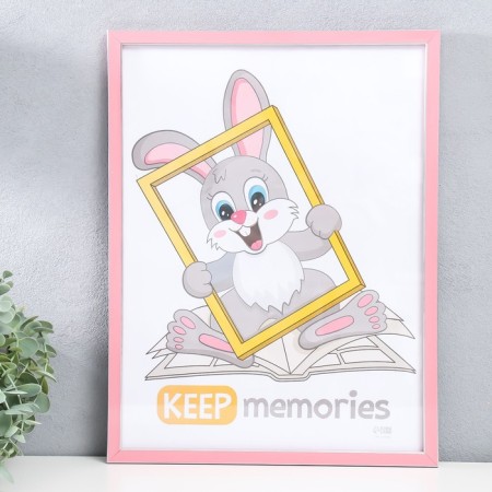 Photo frame Plastic "Watercolor" 30x40 cm, pink-1