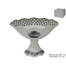 Фруктовница Lenardi Provence, на ножке, d=22 см