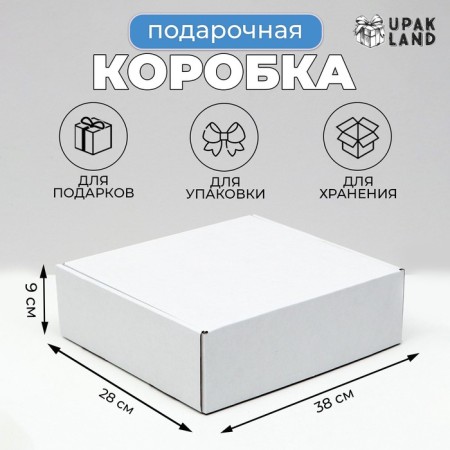Self -charged box, white, 38 x 28 x 9 cm,