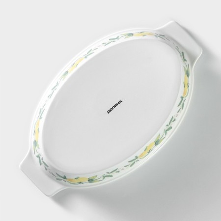Form for baking of heat -resistant ceramics oval shade "lemon", 30.5 × 18 cm, white color-3