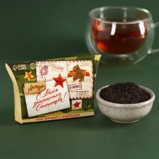 Black tea 