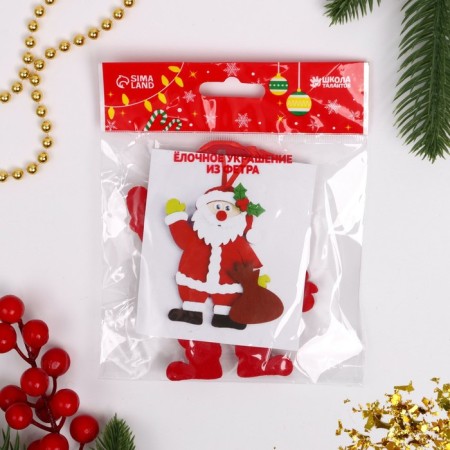 Set for creativity - create a Christmas tree decoration from the felt "Santa Claus with a bag of gifts"-3
