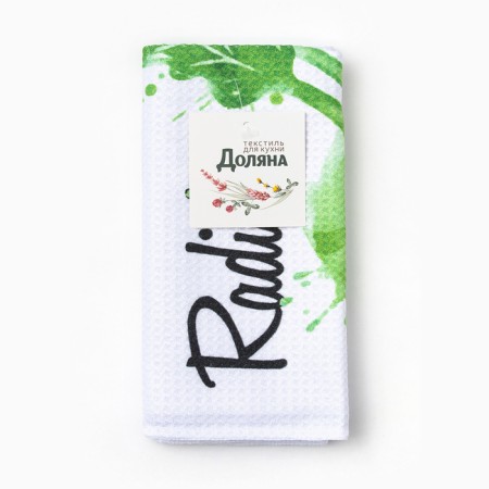 Radish 40x60 ± 3cm, 100% PE, microfiber towel-5