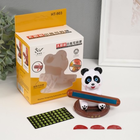Plastic plastic "Panda" phone number 7.5x11.5x9.5 cm