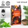 New Year! Tea "Fairytale New Year" , 50 g.
