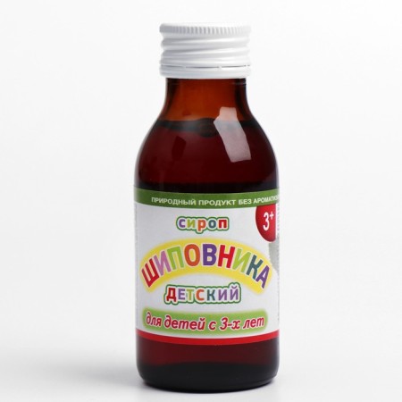 Rosehip syrup for children from 3 years old, with colds and influenza, lingonberry berries, 100 ml-1