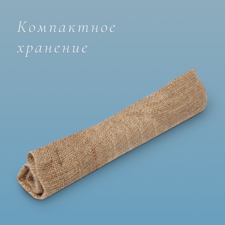 Jute bag, 50 × 69 cm, density 260 g/m², weaving 46 × 34 threads, with ties-6